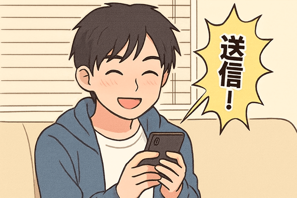 LINE���b�Z�[�W���M